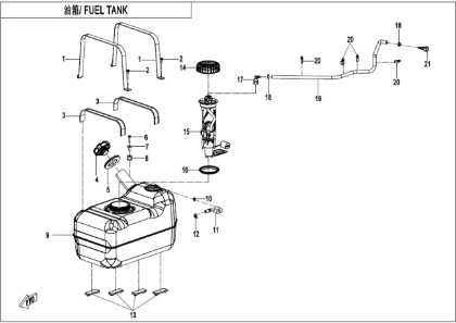 Picture for category FUEL TANK