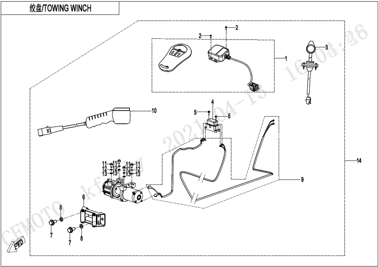 Bilde for kategori TOWING WINCH