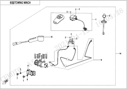 Billede til varegruppe TOWING WINCH