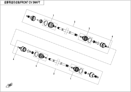Billede til varegruppe FRONT CV SHAFT