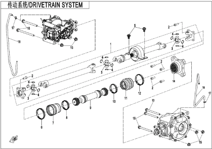 Billede til varegruppe DRIVETRAIN SYSTEM