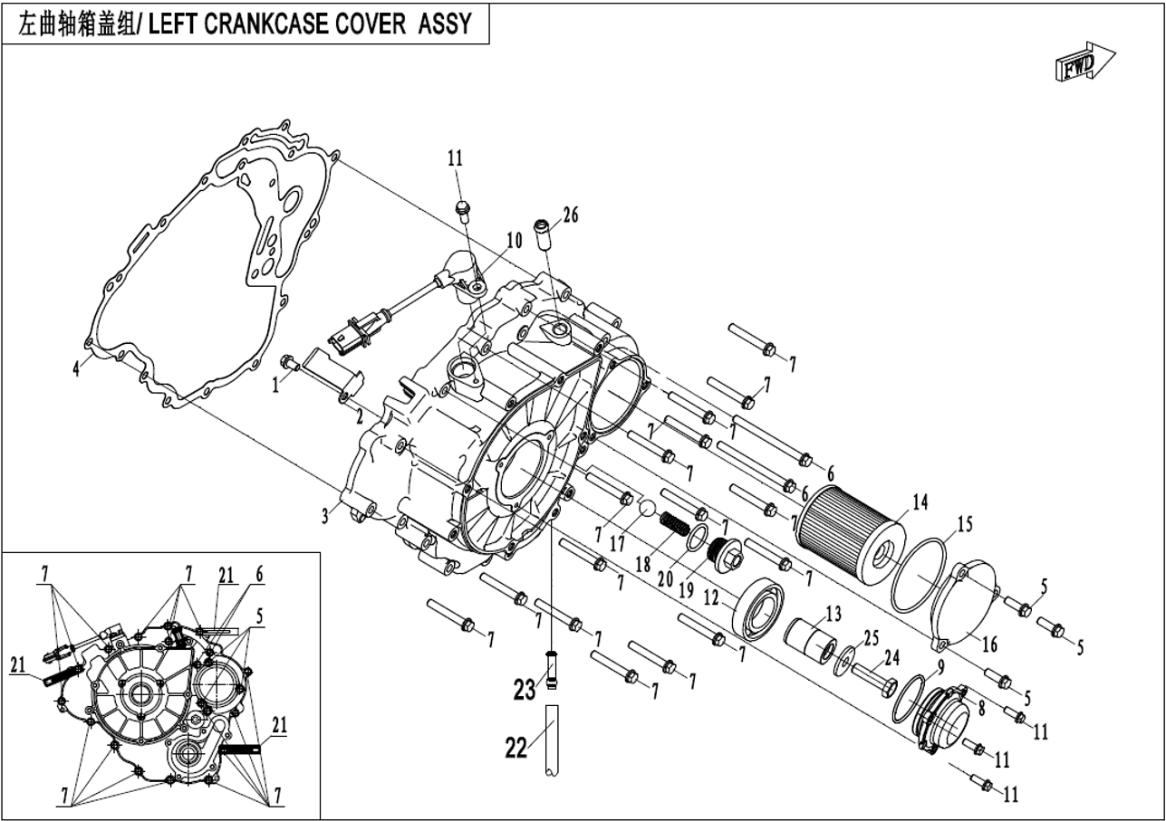 Bilde for kategori LEFT CRANKCASE COVER
