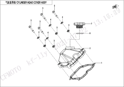 Picture for category CYLINDER HEAD COVER