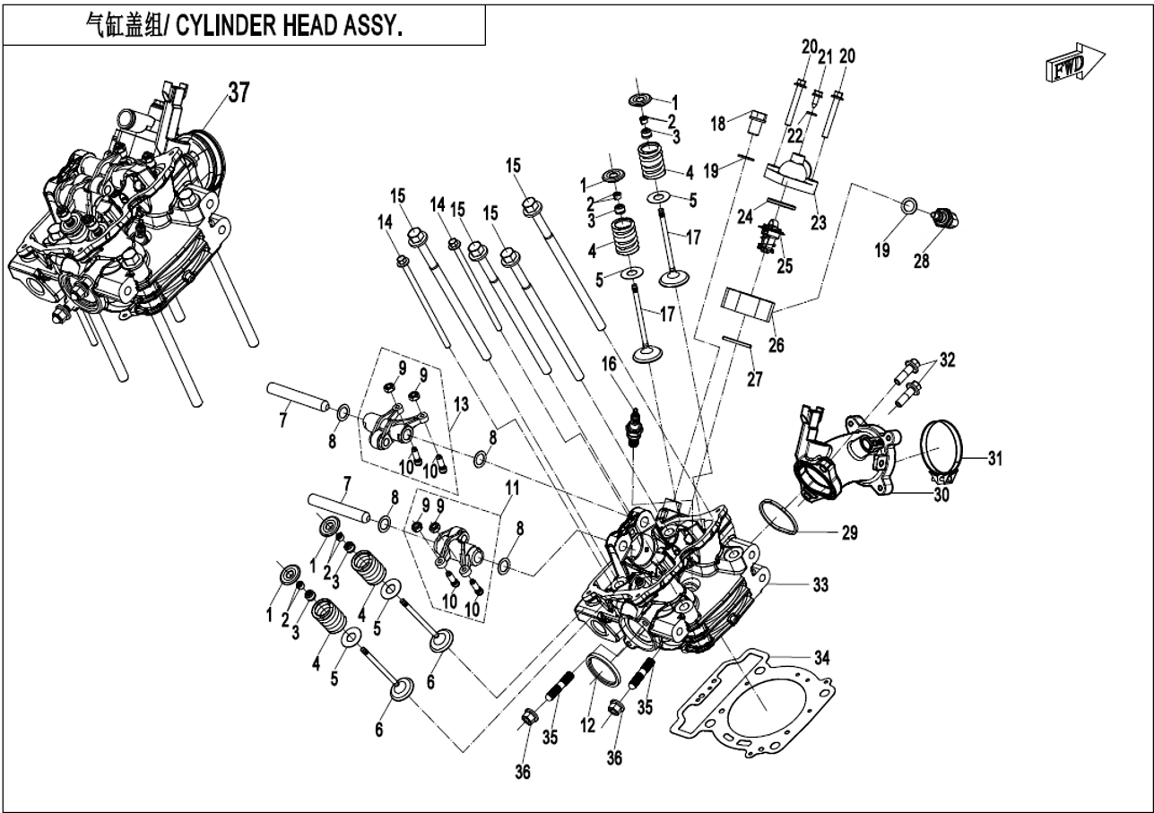Picture for category CYLINDER HEAD (ORDINARY)