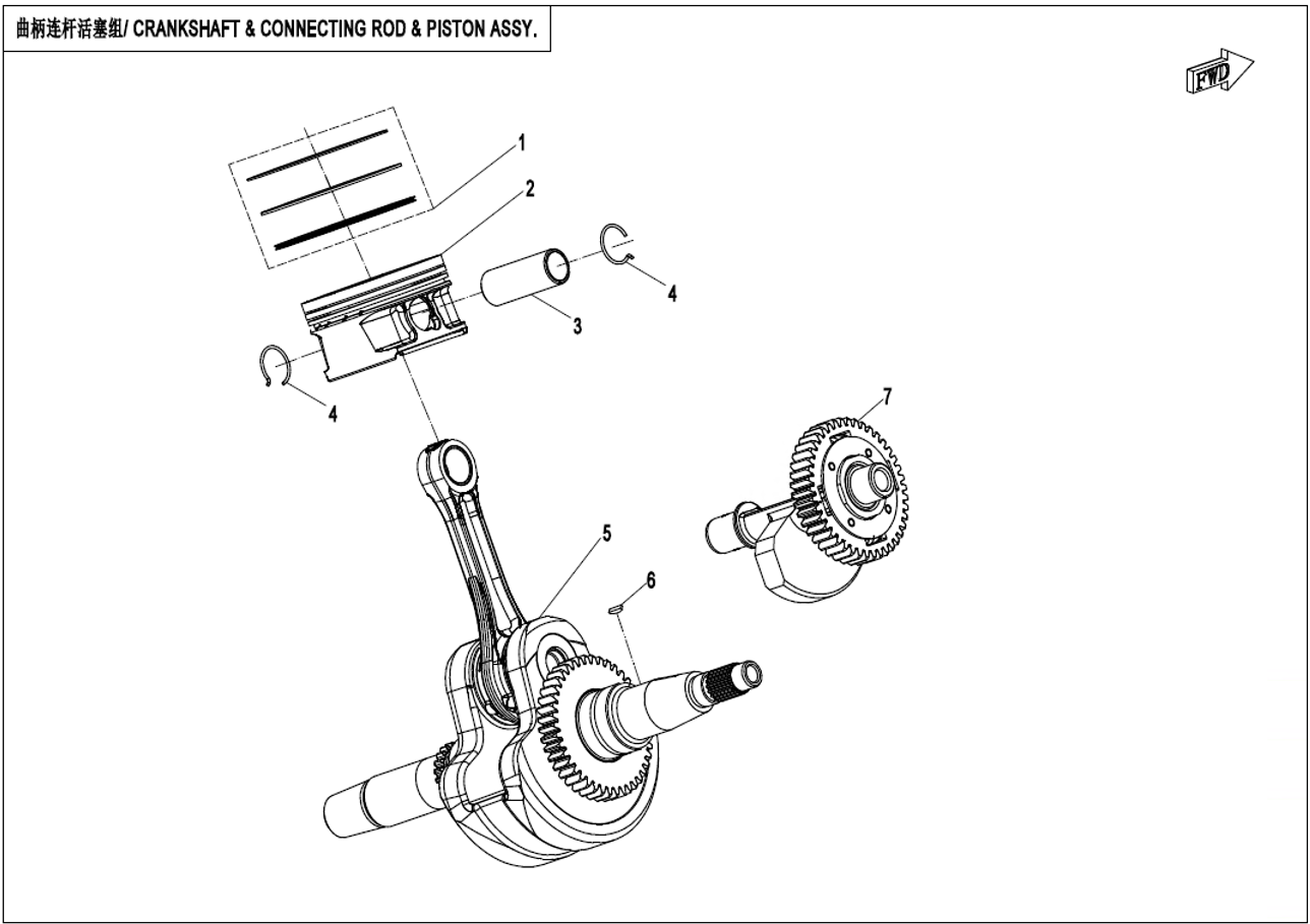Picture for category CRANKSHAFT & CONNECTING ROD & PISTON