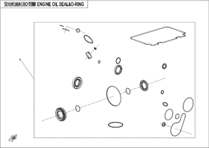 Show products in category ENGINE OIL SEAL & O-RING Picture for category ENGINE OIL SEAL & O-RING