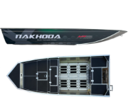 Bild på Nakhoda NJ1450 BASS