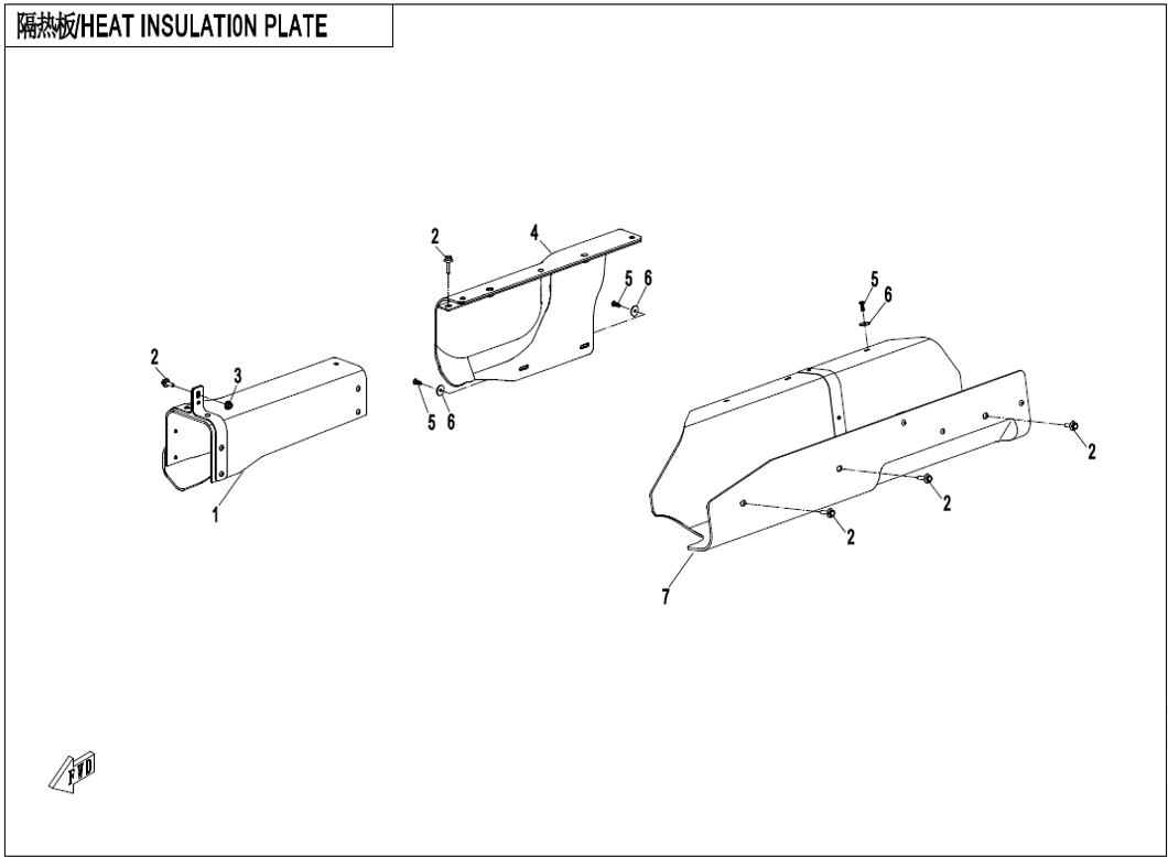 Billede til varegruppe HEAT INSULATION PLATE (F02-2-V2)