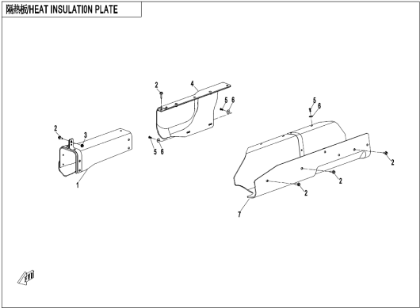 Bilde for kategori HEAT INSULATION PLATE (F02-2-V2)