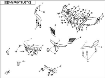 Bilde for kategori FRONT PLASTICS (F04-1)