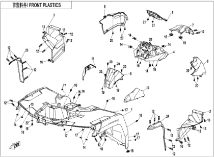 Bilde for kategori FRONT PLASTICS 2 (F04-2)