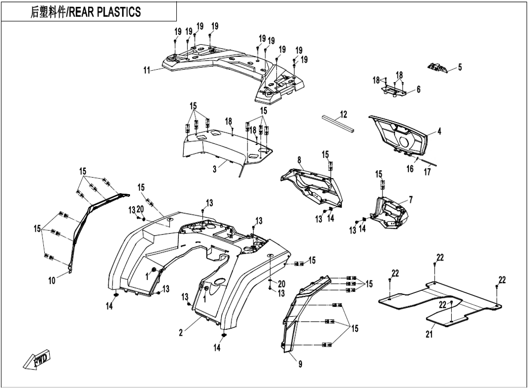 Picture for category REAR PLASTICS (F04-4)
