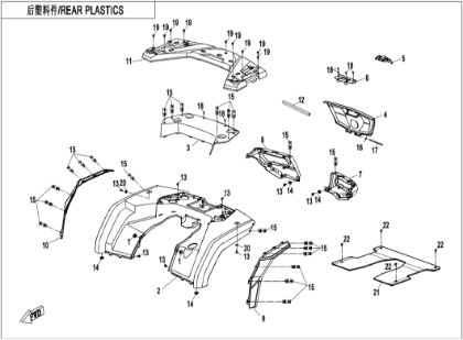 Bild för kategori REAR PLASTICS (F04-4)