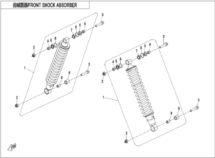 Bild för kategori FRONT SHOCK ABSORBER-OIL (F05-2-A)