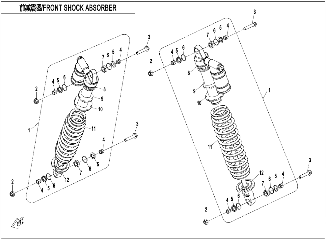 Bild för kategori FRONT SHOCK ABSORBER(GAS) (F05-2-B)
