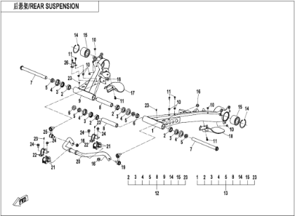 Bilde for kategori REAR SUSPENSION(CASTING) (F06-1)