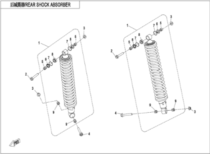 Bilde for kategori REAR SHOCK ABSORBER(OIL) (F06-2-A)
