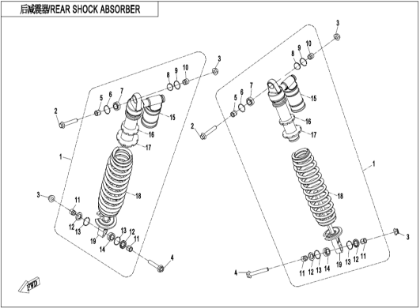 Bild för kategori REAR SHOCK ABSORBER(GAS) (F06-2-B)
