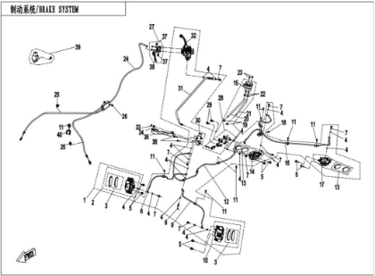 Picture for category BRAKE SYSTEM-RH,PARKING (F08-B)