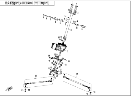 Bilde for kategori STEERING SYSTEM(EPS) (F10-2-B)