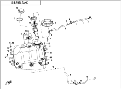 Bilde for kategori FUEL TANK (F12-V2)