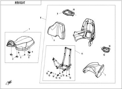Billede til varegruppe SEAT(BLACK) (F13-A)