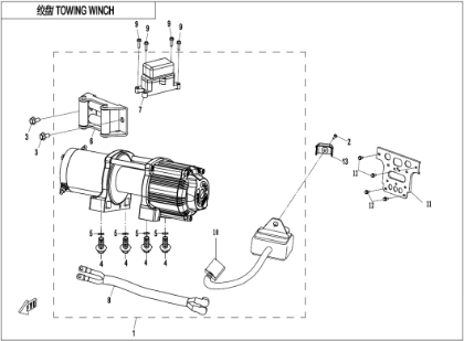 Bilde for kategori TOWING WINCH (F15-2-V3)