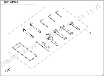 Vis produkter i kategori TOOLS (F20) Bilde for kategori TOOLS (F20)