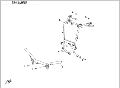 Bilde for kategori BUMPER (F23-V5)