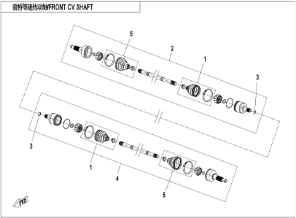 Bild för kategori FRONT CV SHAFT (F27)