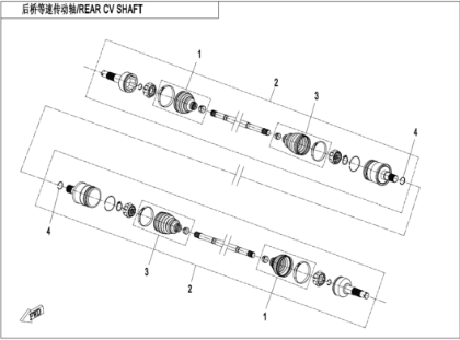 Bilde for kategori REAR CV SHAFT (F28)