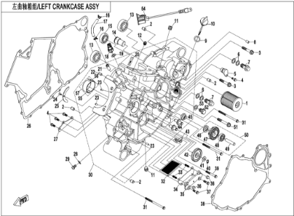 Bilde for kategori LEFT CRANKCASE (E01-1)