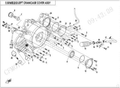 Bilde for kategori LEFT CRANKCASE COVER (E01-4-V2)