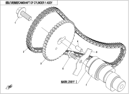 Bilde for kategori CAMSHAFT OF CYLINDER 1 (E02-4)
