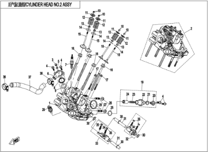 Bild för kategori CYLINDER HEAD NO.2 (E02-6-V3)