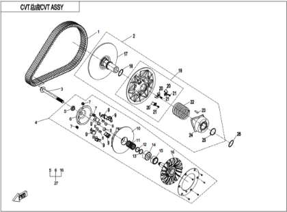 Bilde for kategori CVT (16g WEIGHT ROLLER) (E05)