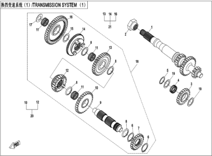 Bild för kategori TRANSMISSION SYSTEM(1) (E06-1-V2)