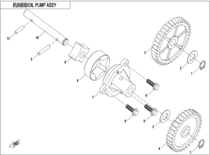 Bilde for kategori OIL PUMP (E07-1)