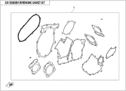 Vis produkter i kategori ENGINE GASKET SET (E29) Bilde for kategori ENGINE GASKET SET (E29)