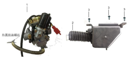 Billede til varegruppe Caburetor & Air Filter