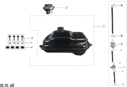 Picture for category Fuel Tank