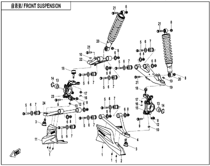 Bilde for kategori FRONT SUSPENSION (F05-B)
