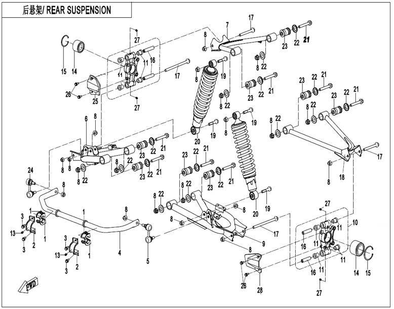 Billede til varegruppe REAR SUSPENSION (F06)