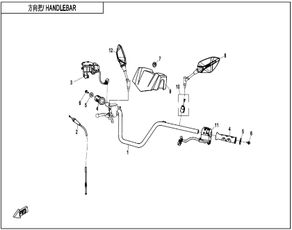 Bild för kategori HANDLEBAR(W/O PARKING SYSTEM) (F10-1-B)