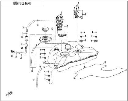 Bilde for kategori FUEL TANK (F12)