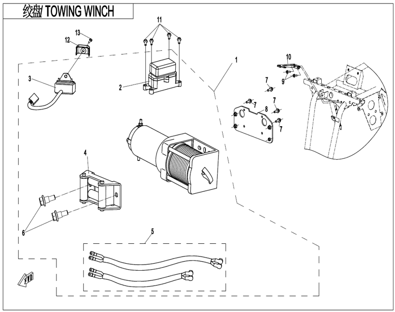 Billede til varegruppe TOWING WINCH(LIANDA) (F15-2)