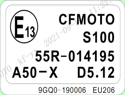 Show products in category TOWING LABEL (F19-3) Picture for category TOWING LABEL (F19-3)