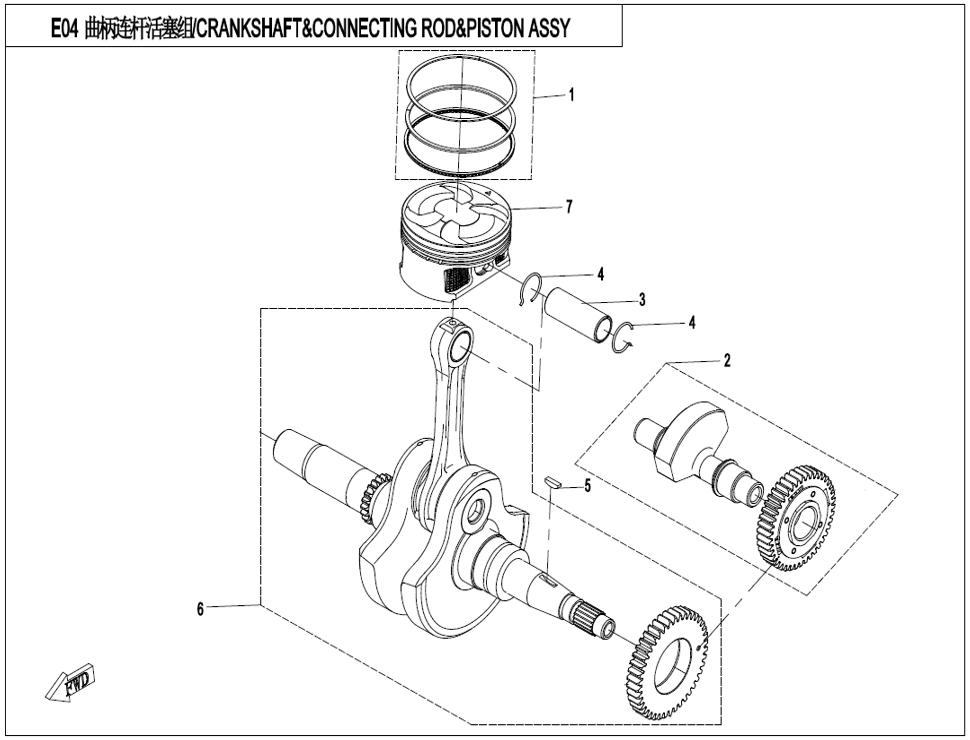 Billede til varegruppe CRANKSHAFT/CONNECTING ROD/PISTON ASSY (E04)