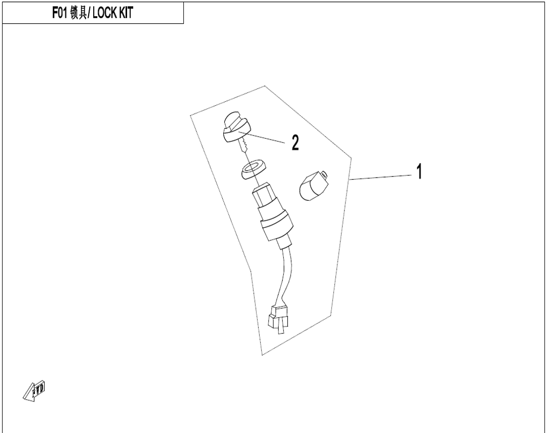 Vis produkter i varegruppen LOCK KIT (F01) Billede til varegruppe LOCK KIT (F01)