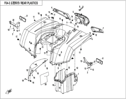 Bild för kategori REAR PLASTICS (F04-3)